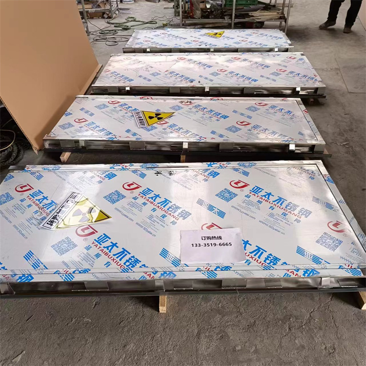 枣庄防辐射铅门市场行情仍以弱势运行为主。