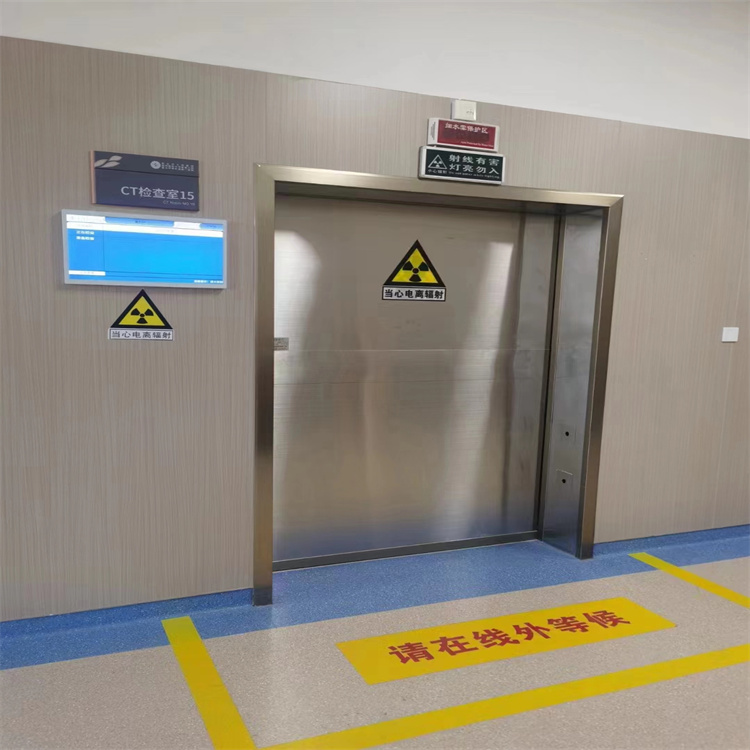 枣庄铅门的作用