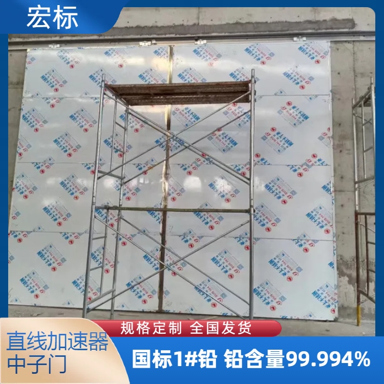 枣庄防辐射铅门主要特点