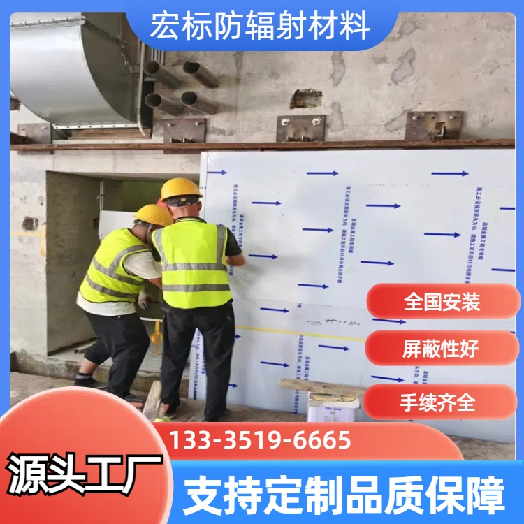 枣庄‌铅门的安装步骤